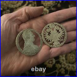 Antique Georgian Silver 1780 Coin Cut Out Buckle