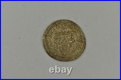 Antique Islamic Arabic Silver Coin Abbasid Period