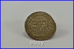 Antique Islamic Arabic Silver Coin Abbasid Period