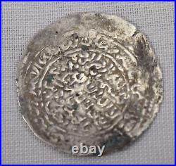 Antique Islmic Aribic Silver Coin Abbasid Period