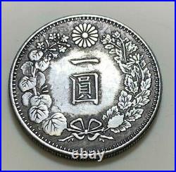 Antique Japanese Coin 1 One Yen 26.5g Silver Dragon Crown 1908 Meiji 41 Rare EX