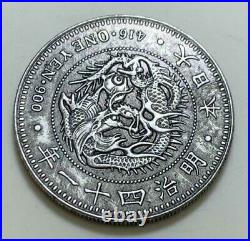 Antique Japanese Coin 1 One Yen 26.5g Silver Dragon Crown 1908 Meiji 41 Rare EX