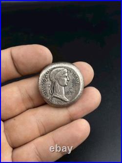 Antique Roman Empire Silver Coin King Face Roman Rare