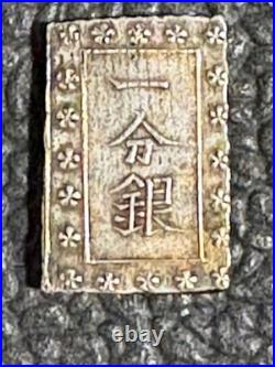 Antique Silver Coin Collectible Historical Value Used