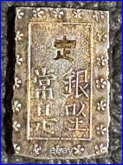 Antique Silver Coin Collectible Historical Value Used