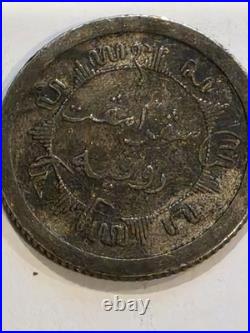 Antique Silver Coins Lot