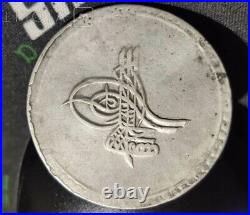 Antique Silver Ottoman Empire Sultan Mustafa 1757 Coin Denomination-1 kurush