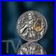 Apollo-The-Great-Greek-Mythology-2-oz-Antique-finish-Silver-Coin-Cameroon-2025-01-qp