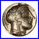 Authentic-Ancient-Greek-Bronze-Attica-Owl-Tetradrachm-Coin-in-Good-Condition-01-tm