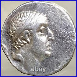 Cappadocia Kingdom 96BC-63BC Beautiful Ancient Drachm Silver Coin Ariobarzanes I