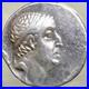 Cappadocia-Kingdom-96BC-63BC-Beautiful-Ancient-Drachm-Silver-Coin-Ariobarzanes-I-01-smwx