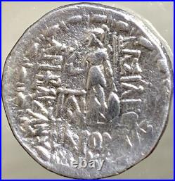 Cappadocia Kingdom 96BC-63BC Beautiful Ancient Drachm Silver Coin Ariobarzanes I