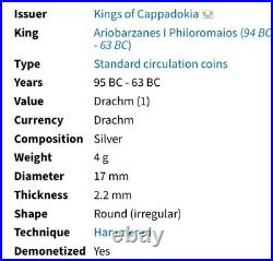 Cappadocia Kingdom 96BC-63BC Beautiful Ancient Drachm Silver Coin Ariobarzanes I