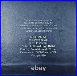 Chad 2 oz 999 Silver Figure 8 Black Mamba High Relief #609/888 Mintage 888 withBox