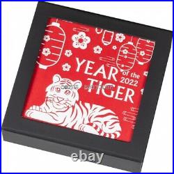 Charming Tiger 1 oz shaped silver coin antiqued 2021