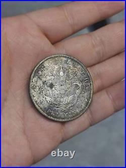 Chinese Antique Qing Dynasty Beiyang 34 Year Guangxu Tongbao Silver Coin