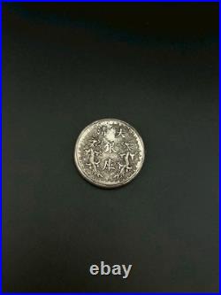 Chinese Vintage Silver Coin Qing Yuan Shikai Coin