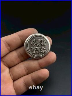 Chinese silver plated Qing Dynasty coin Rare unique