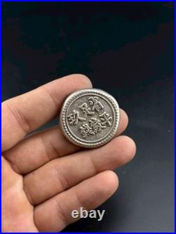 Chinese silver plated Qing Dynasty coin Rare unique