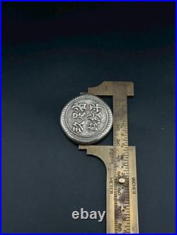 Chinese silver plated Qing Dynasty coin Rare unique