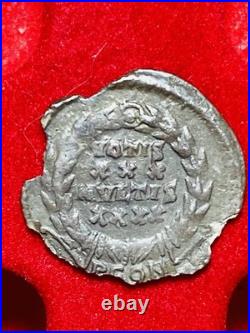 Constantius II AR Reduced Siliqua Arles AD 355-363, QUADRAGENNALIA, LUSTROUS, VF