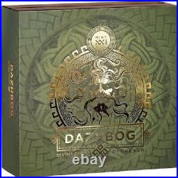 Dazhbog Divine Faces of the Sun 2024 $5 3 oz Antique Finish Silver Coin Niue