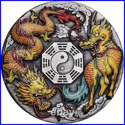 Dragon and Qilin 2oz. 9999 Silver Antiqued Coin 2022 Perth Mint 2 Ounce
