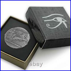 EGYPTIAN RELICS SERIES CHARIOT OF WAR 2020 Chad 3000 Franc 5oz silver coin
