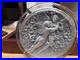 Eros-and-Psyche-Celestial-Beauty-2-oz-Antique-finish-Silver-Coin-Cameroon-2024-01-gvtn