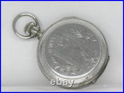 Exquisite 1887 Antique 16s Elgin Stag Theme Coin Silver Hunter Case, Serviced