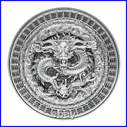 FORBIDDEN DRAGON 80mm 2oz Silver Antiqued High Relief Coin 2021 Chad