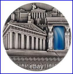Greece Imperial Art 2$ Silver Coin Antique finish Niue 2018
