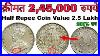 Half-Rupee-India-Old-Silver-Coin-Price-Most-Expensive-British-Indian-Coin-Masterji-Coin-Value-01-ti