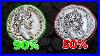 How-DID-Romans-Know-A-Coin-S-Silver-Content-01-lmi
