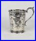 Hyde-Goodrich-New-Orleans-Southern-Coin-Silver-Hand-Chased-Cup-Mug-01-zjit