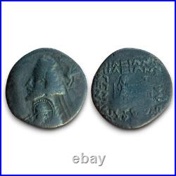 INDO-PARTHIANS Margiana or Sogdiana AR Drachm 1st Century BC 2.77g