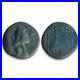 INDO-PARTHIANS-Margiana-or-Sogdiana-AR-Drachm-1st-Century-BC-2-77g-01-sj