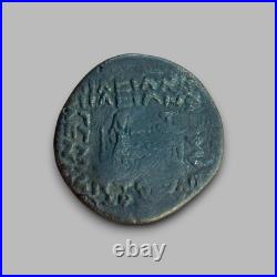 INDO-PARTHIANS Margiana or Sogdiana AR Drachm 1st Century BC 2.77g
