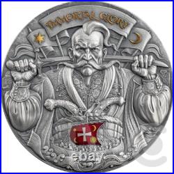 Immortal Glory 2 oz Antique finish Silver Coin 10 Cedis Republic of Ghana 2025