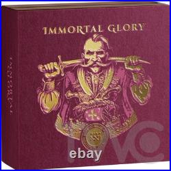 Immortal Glory 2 oz Antique finish Silver Coin 10 cedis Ghana 2025 Immortal Glory 2 oz Antique finish Silver Coin 10 cedis Ghana 2025