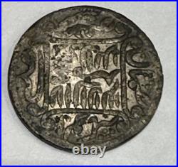 Islamic Coin Antique 13 Hijri 1450 Years Old Silver Coin