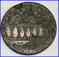 Islamic Coin Antique 13 Hijri 1450 Years Old Silver Coin
