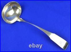 JOHN CURRY PHILADELPHIA c1830's COIN SILVER LADLE SOUP LADLE 13 188.7 GRAMS