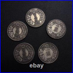 Japanese Trade Silver Coin 5-piece R2 1 Yen Old Japanese Currency