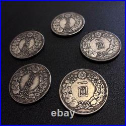 Japanese Trade Silver Coin 5-piece R2 1 Yen Old Japanese Currency