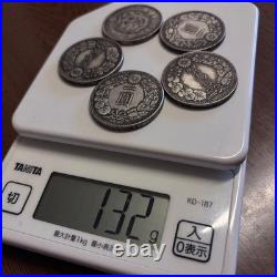Japanese Trade Silver Coin 5-piece R2 1 Yen Old Japanese Currency