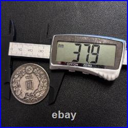 Japanese Trade Silver Coin 5-piece R2 1 Yen Old Japanese Currency