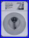 Key-To-My-Kingdom-2023-Cook-Is-5-1-Oz-999-Silver-Key-Shape-NGC-MS-70-Antiqued-01-nq