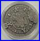 Komsco-South-Korean-Mint-Aztec-Sun-Calender-Stackable-2-ozt-999-Silver-01-kai