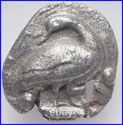 Macedon Eion 5th Century BC, GOOSE AR Trihemiobol Silver Greek Coin, NGC Ch VF